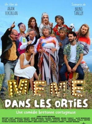Mémé dans les orties