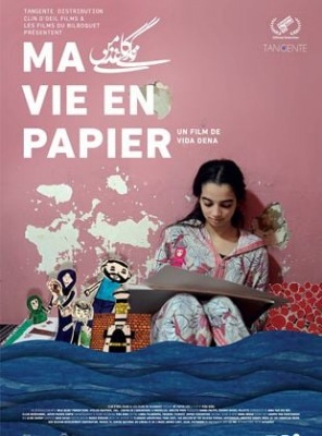 Ma vie en papier
