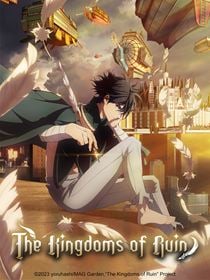 The Kingdoms of Ruin